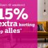 20% Korting (+ Gratis €100 ICI Paris XL voucher) AEG ProSteam AutoDose Wasmachine bij iBOOD