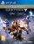 Destiny: The Taken King (Legendary Edition) – PS4