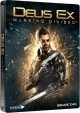 Deus Ex: Mankind Divided (Steelbook Edition) – PS4