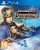 Dynasty Warriors 8: Empires – PS4