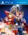 Fate EXTELLA: The Umbral Star – PS4