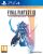 Final Fantasy XII The Zodiac Age (Limited Steelbook Edition) – PS4
