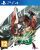 Guilty Gear Xrd Revelator 2 – PS4