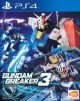 Gundam Breaker 3 – PS4 (Japanse Import)
