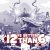 12 is Better Than 6 – Switch (Digitaal)
