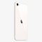 Apple iPhone SE 2022 256GB Wit (Starlight White)