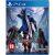 Devil May Cry 5 – PS4