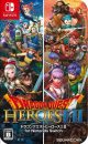Dragon Quest Heroes I-II – Switch (Japan Import)
