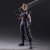 Final Fantasy VII Remake Play Arts Kai Action Figure Actiefiguur No.1 Cloud Strife 28 cm