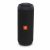 JBL Flip 4 Draadloze Bluetooth Speaker – Zwart