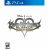 Kingdom Hearts Melody of Memory – PS4