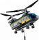 LEGO City Diepzee Helikopter – 60093