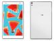Lenovo Tab 4 8 Plus Tablet 4GB RAM 64GB ROM – Zilver / Wit