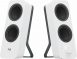 Logitech Z207 Draadloze Bluetooth 2.0 Stereo PC Speakerset – Wit (Snow White)