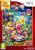 Mario Party 9 (Nintendo Selects) – Wii