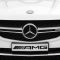 vidaXL Mercedes Benz GLE63S AMG Accuvoertuig Kinderauto – Wit