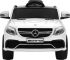 vidaXL Mercedes Benz GLE63S AMG Accuvoertuig Kinderauto – Wit