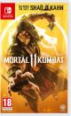 Mortal Kombat 11 – Switch