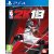 NBA 2K18 (Legend Edition) – PS4