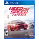 Need for Speed Payback – PS4