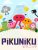Pikuniku Digital Download CD Key – Global Steam Key