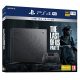 PlayStation 4 Pro (PS4) 1TB Console The Last of Us 2 Limited Edition Bundel Zwart