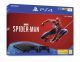 Playstation 4 Slim (PS4) 1TB Console – Spider-Man Bundel – 2 Controllers – PS4