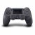 Sony PlayStation 4 PS4 Wireless Dualshock 4 Controller V2 – The Last of Us 2 (Limited Edition)