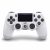 Sony PlayStation 4 PS4 Wireless Dualshock 4 Draadloze Controller V2 – Wit (Glacier White)