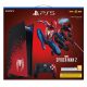 Sony PlayStation 5 PS5 Console Disc Edition 825 GB Marvel’s Spider-Man 2 Limited Edition Bundel