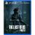 The Last of Us 2 (Standard Plus Edition) – PS4